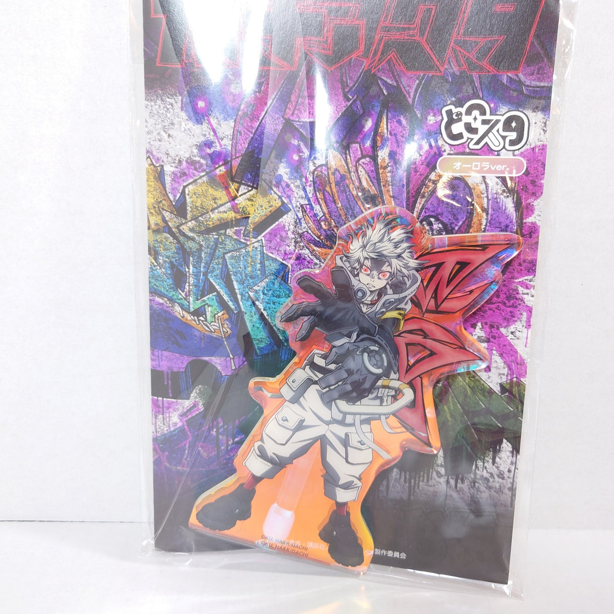Rudo Gachiakuta Acrylic Stand