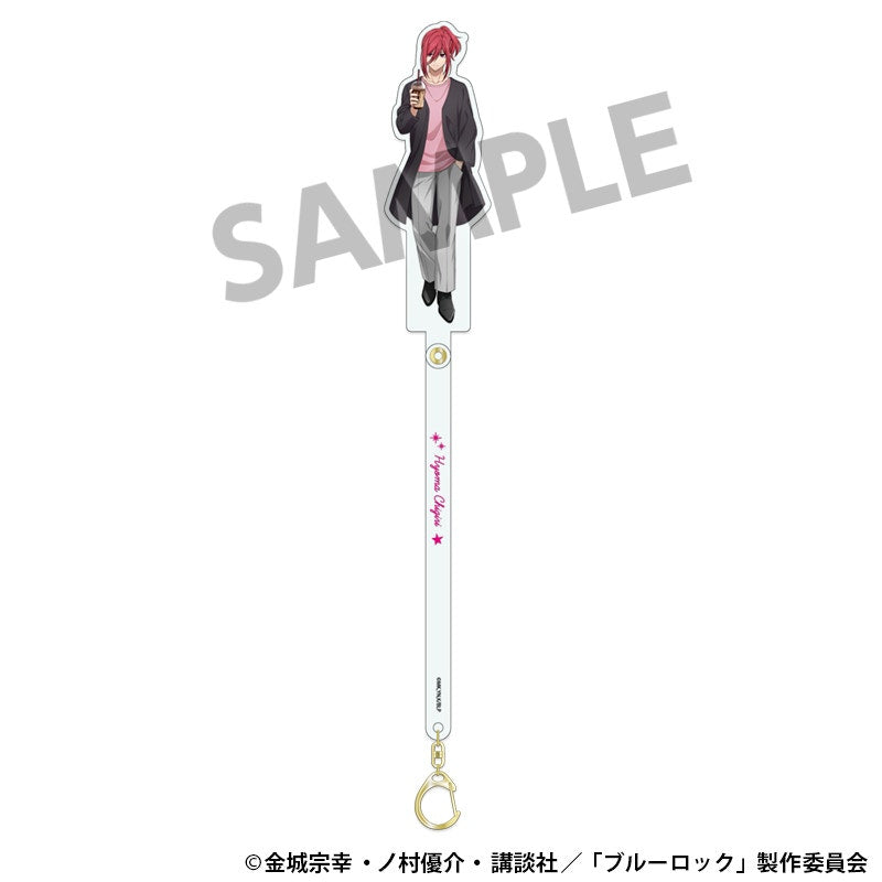 Hyoma Chigiri Blue Lock Acrylic Photo Stick