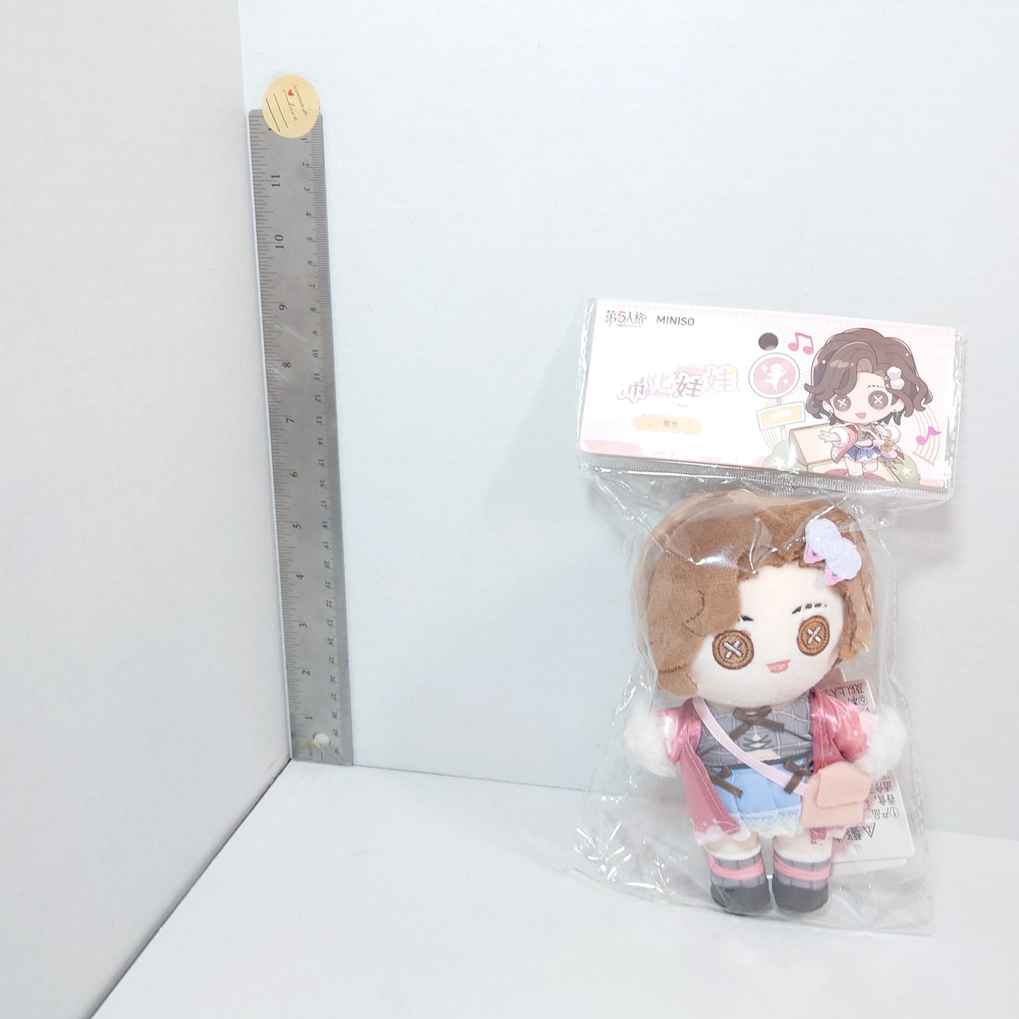 Natasha Zelle Identity V x Miniso Plush