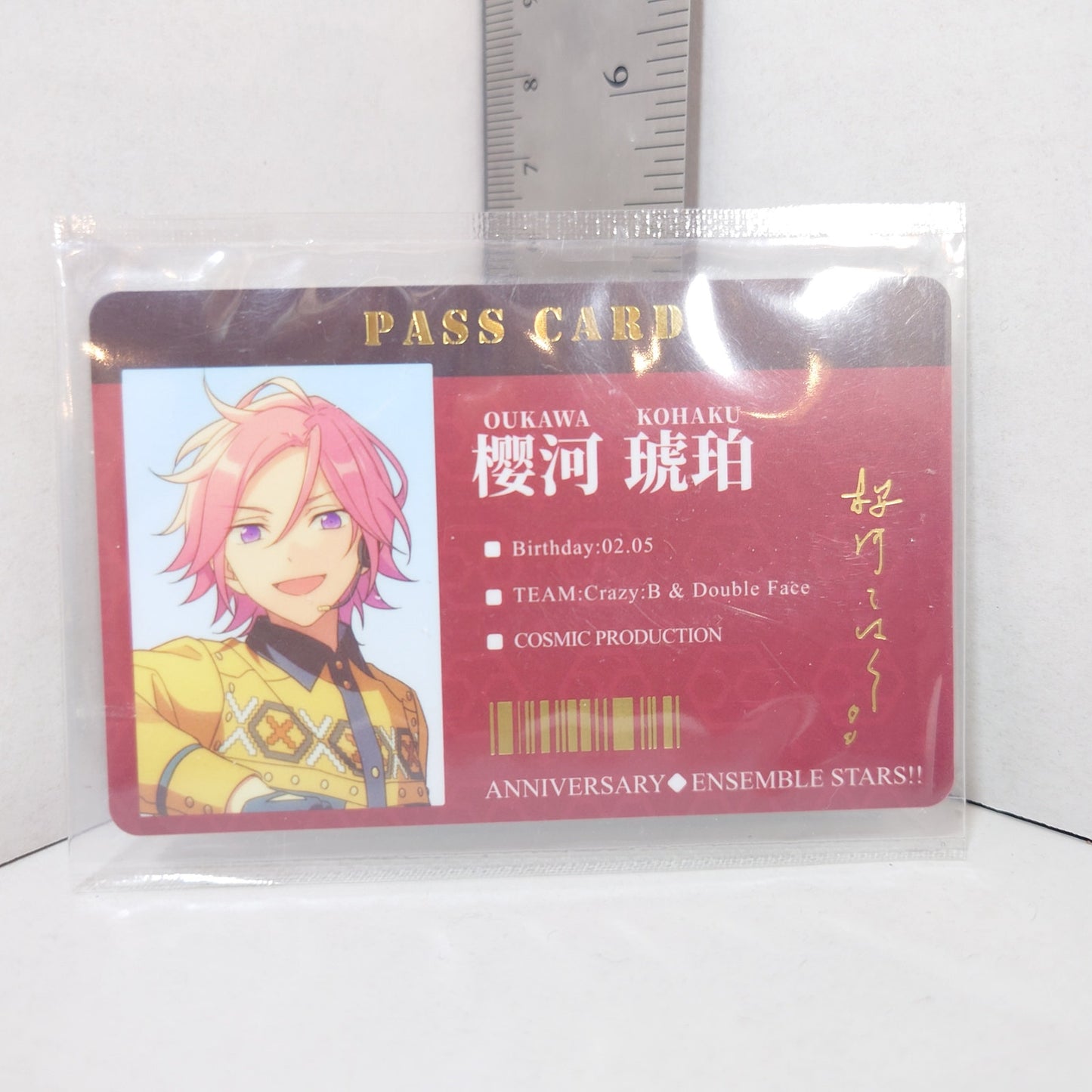 Kohaku Oukawa Ensemble Stars CN Pass Card Crazy:B Ver.