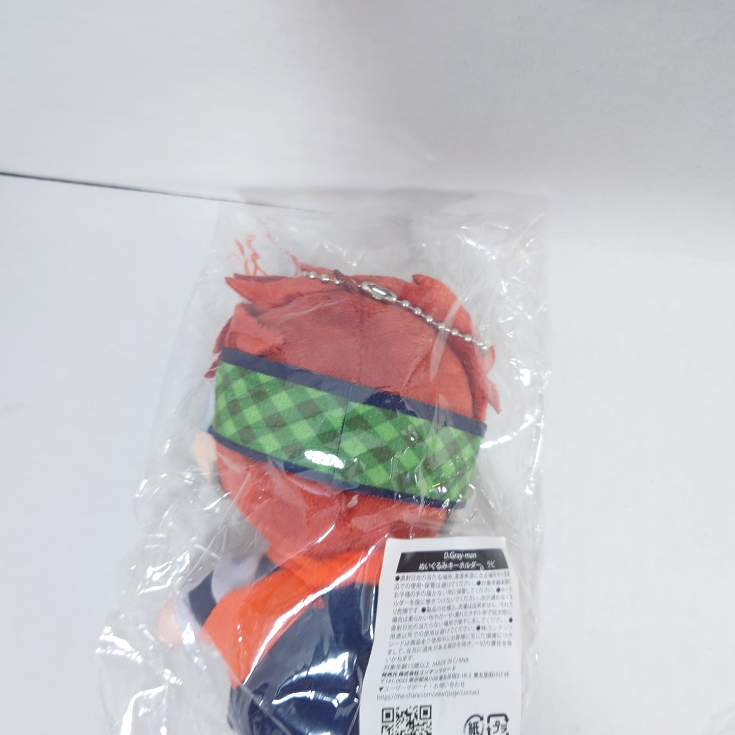 Lavi D.Gray-man Plush