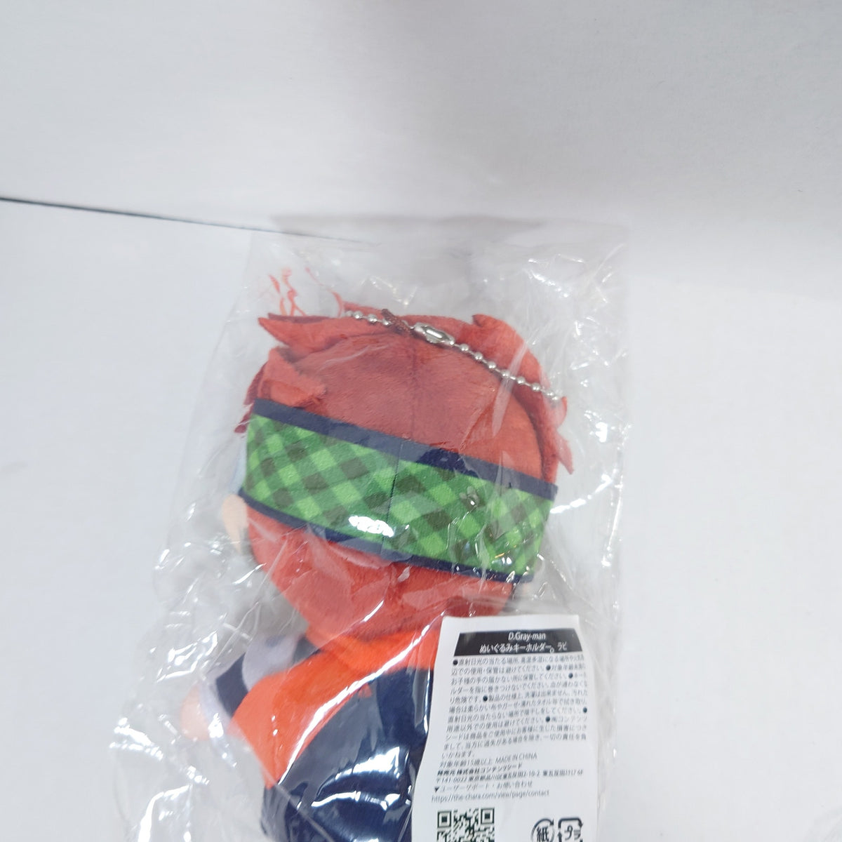 Lavi D.Gray-man Plush