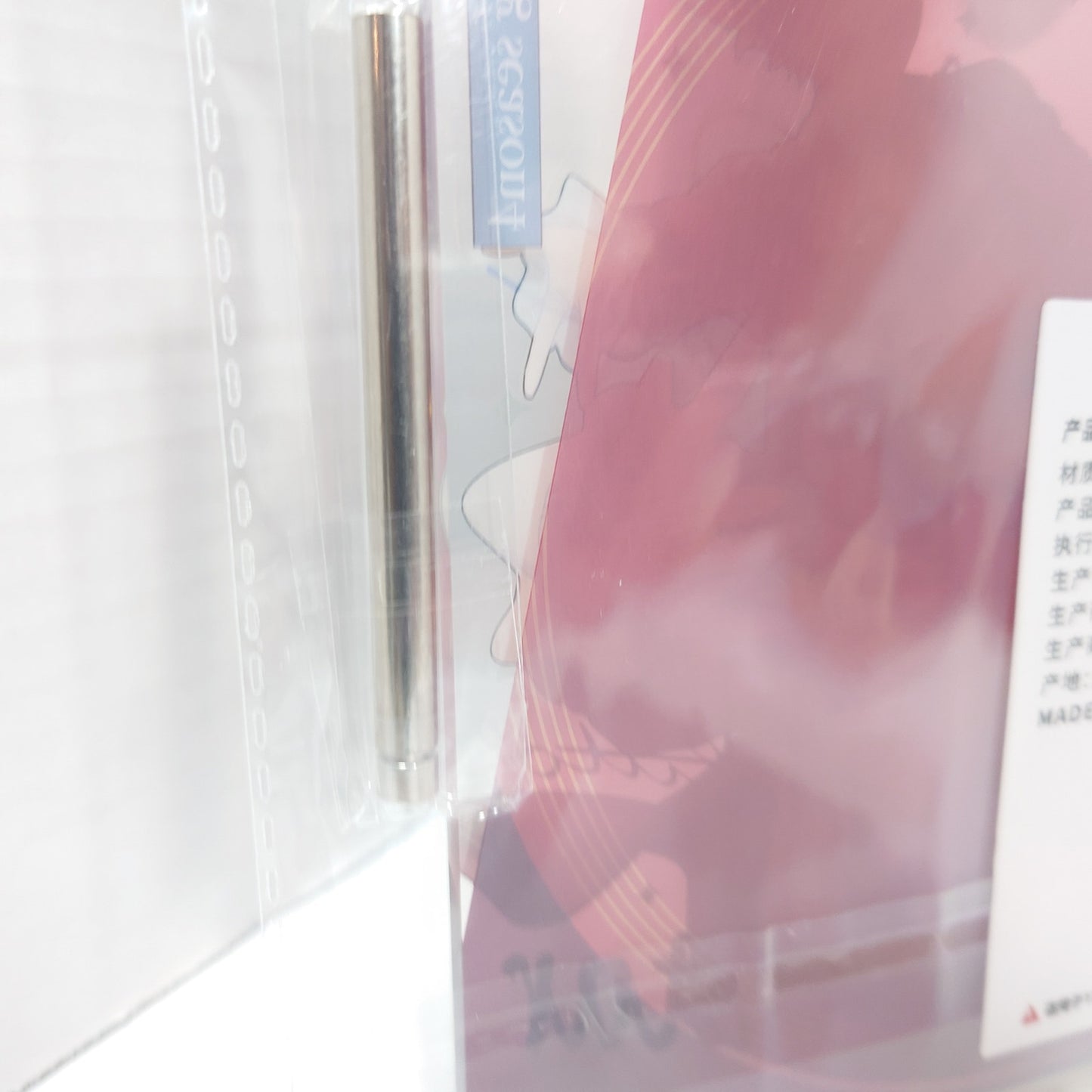 Trickstars Ensemble Stars ES Song Season 4 Acrylic Stand