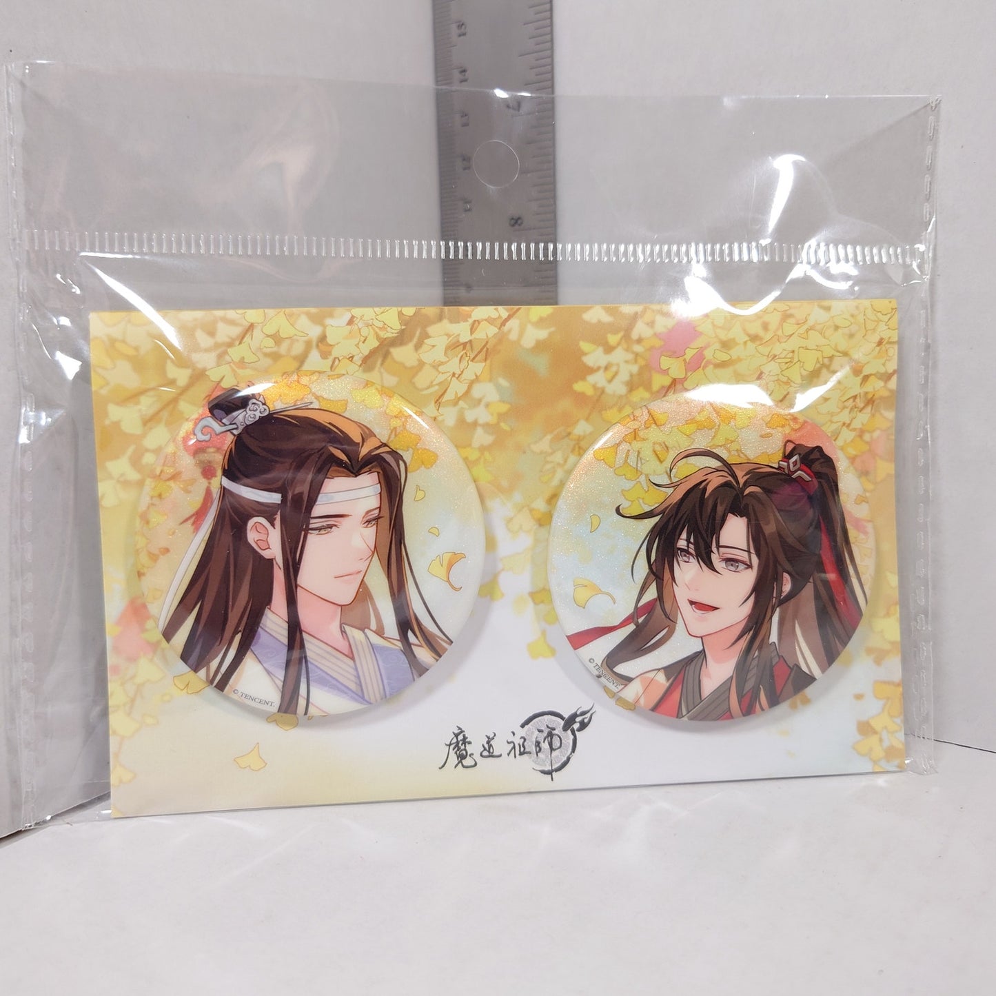 Mo Dao Zu Shi Badge Set
