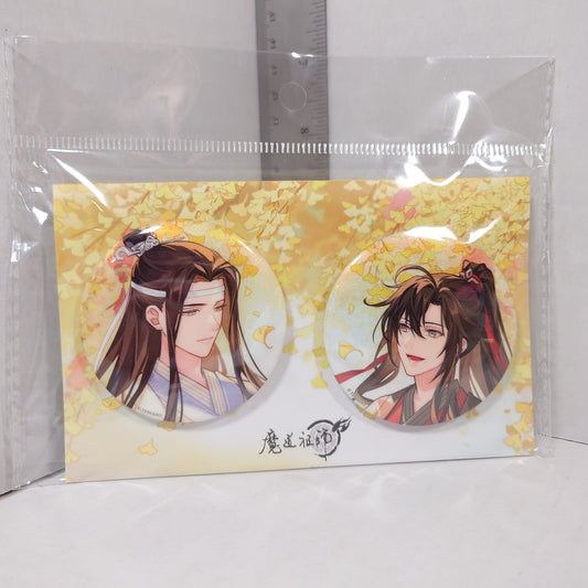 Mo Dao Zu Shi Badge Set