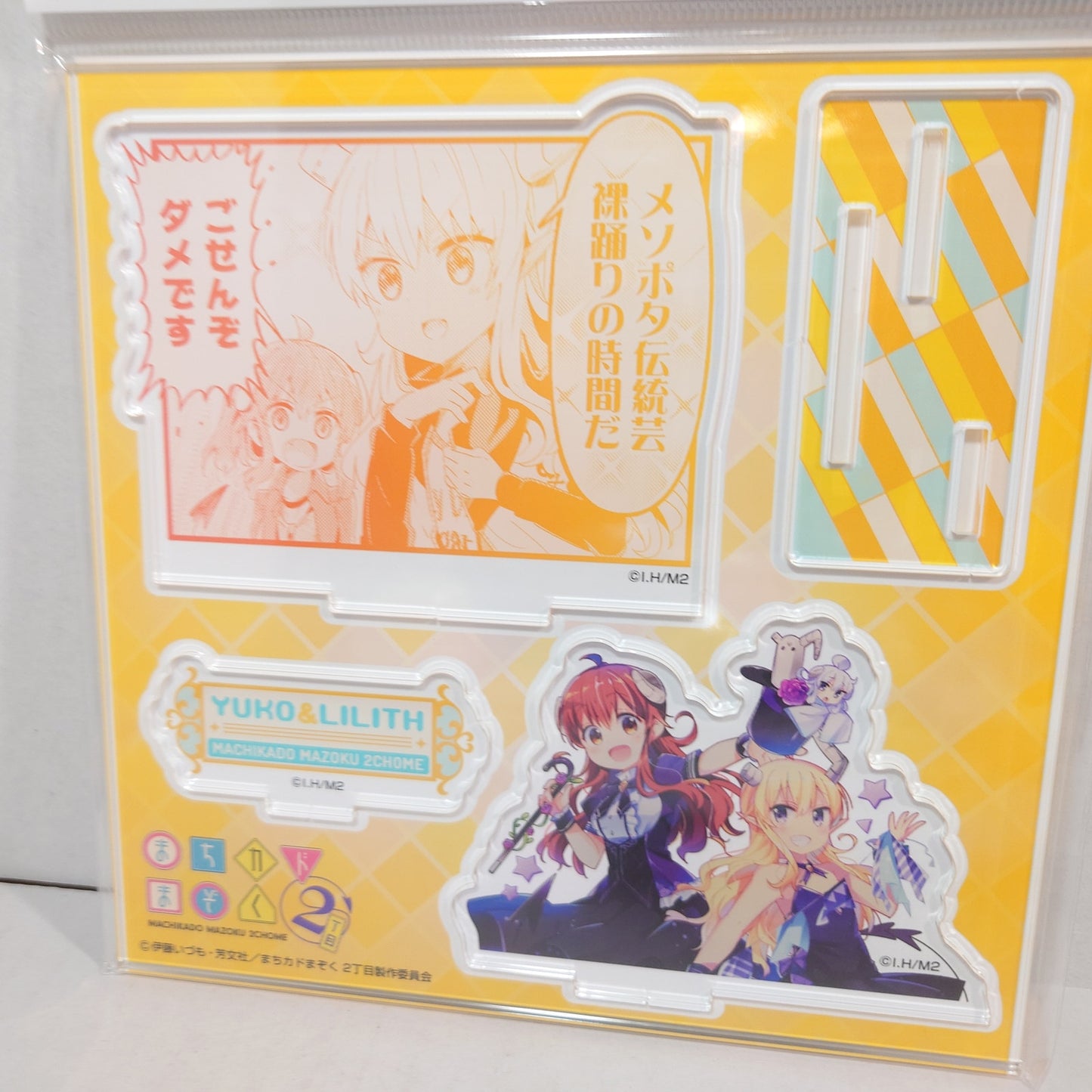 Yuko & Lilith The Demon Girl Next (Machikado Mazoku) Acrylic Stand