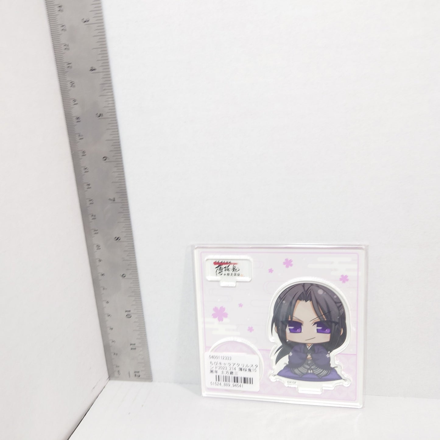 Toshizou Hijikata Hakuoki 2023 15th Anniversary Acrylic Stand