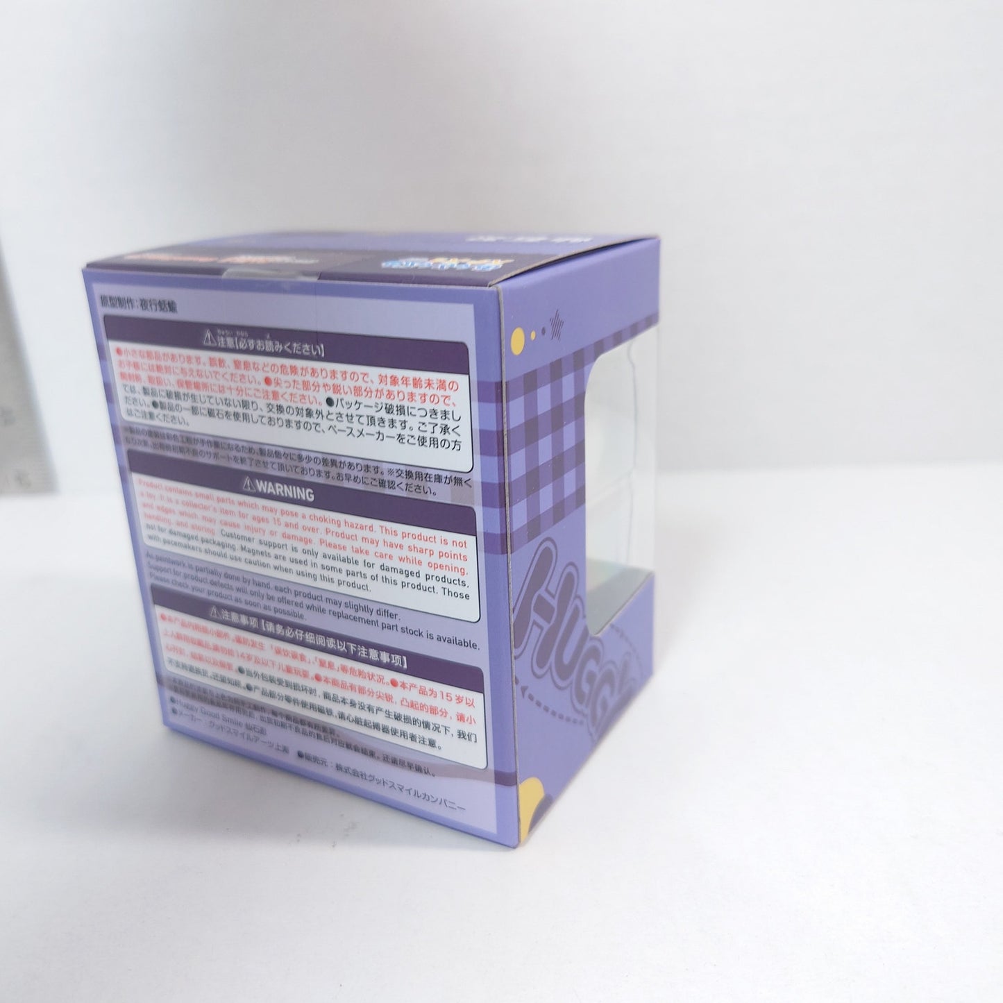 Shinobu Sengoku RYUSEITAI Ensemble Stars Huggy Mini Figurine