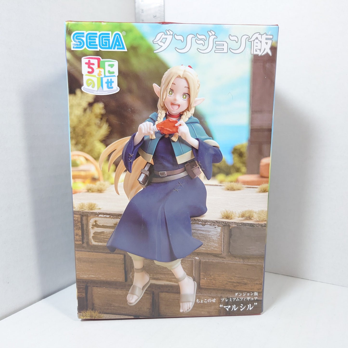 Marcille Donato Delicious in Dungeon Chonose Figure
