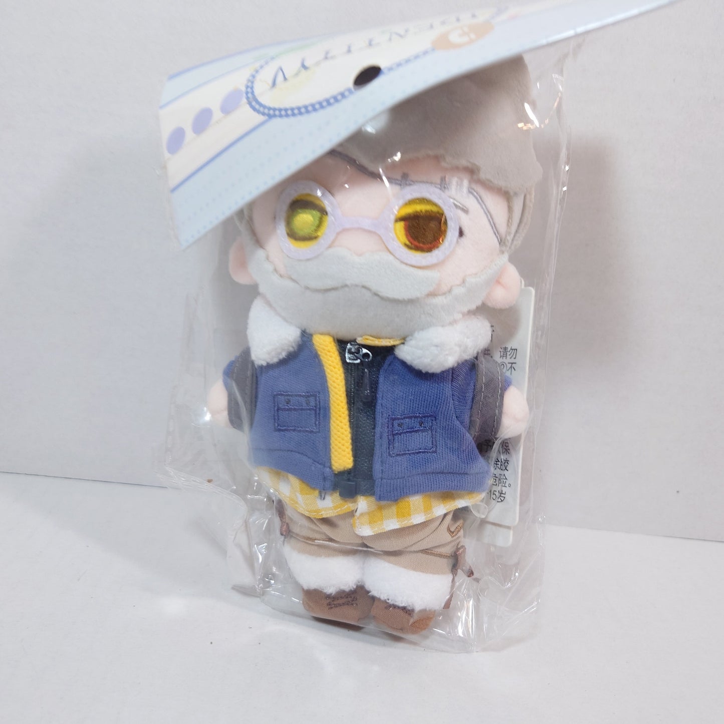 Luchino Diruse (Professor) Identity V x Miniso Plush