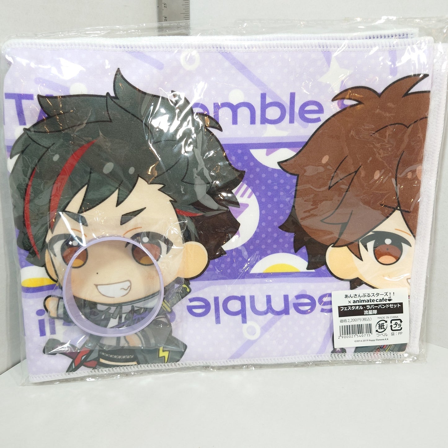 RYUSEITAI Ensemble Stars animate Cafe Towel & Rubber Bracelet