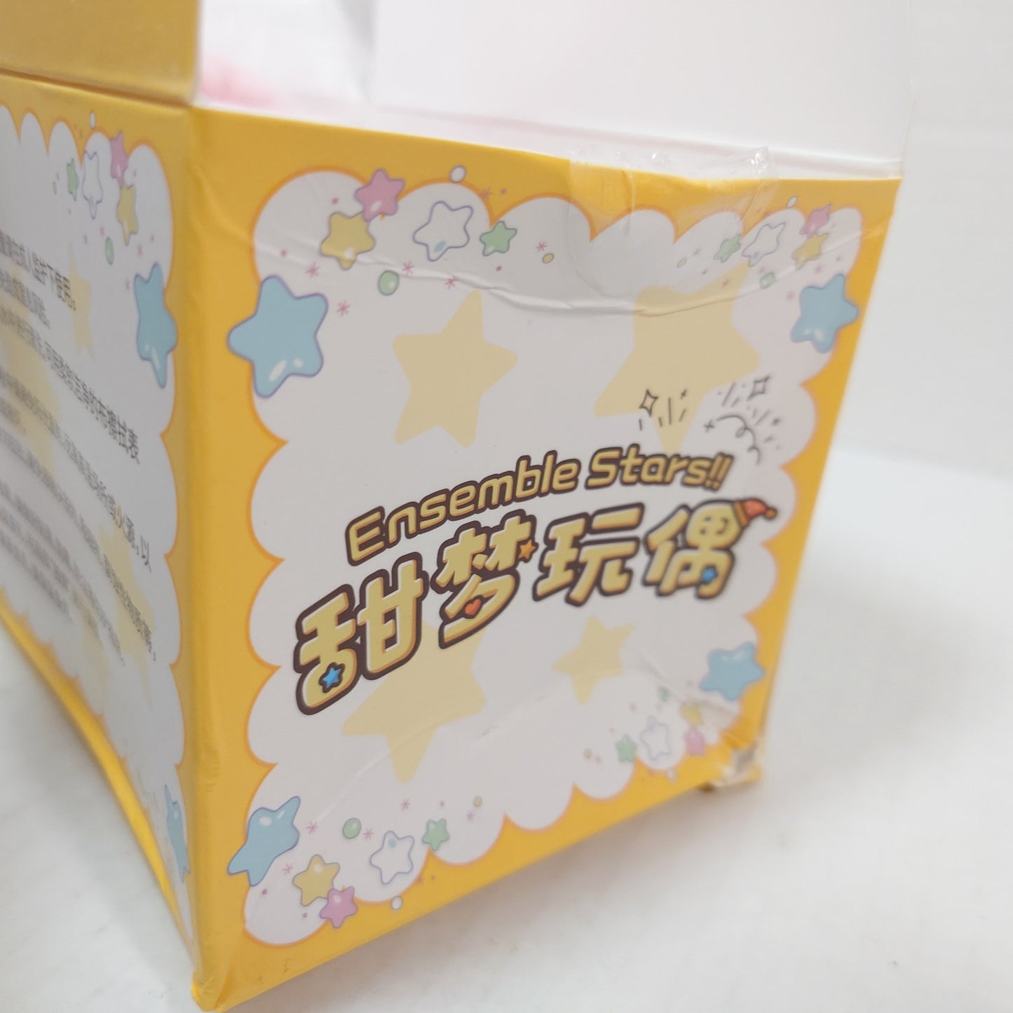 OPEN BOX Shu Itsuki Valkyrie Ensemble Stars CN Sweet Dreams Plush