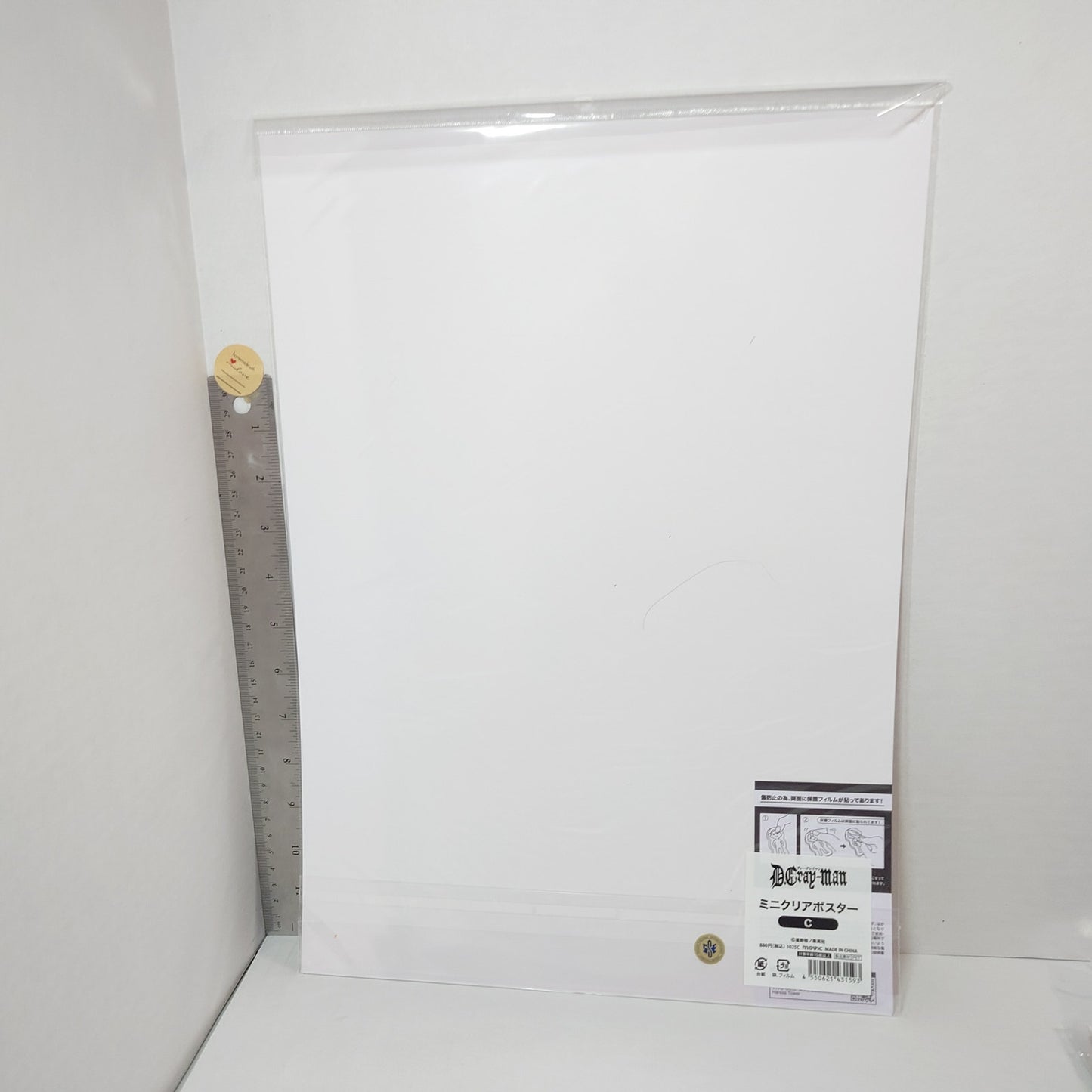 Allen Walker D.Gray-man Plastic Poster