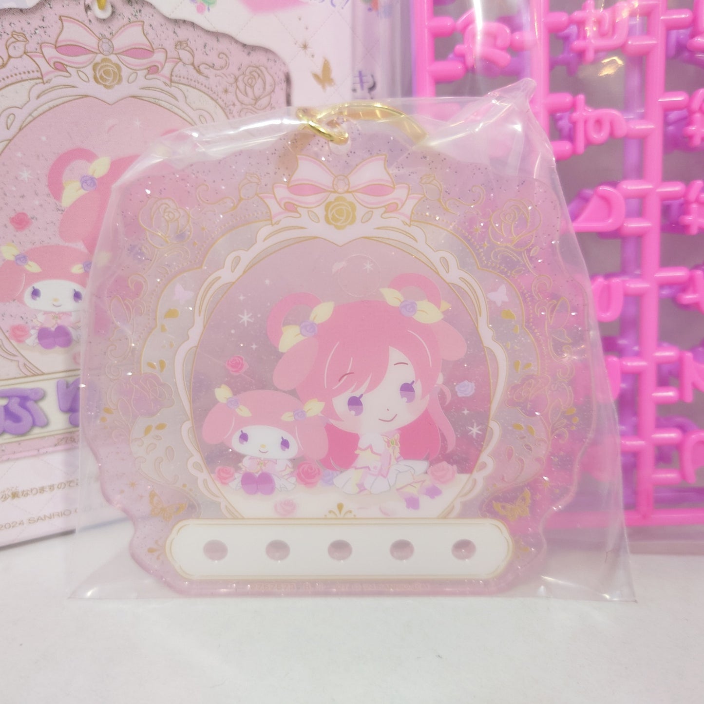 Cure Dream x My Melody Yes! Pretty Cure (Precure) x Sanrio Keychain