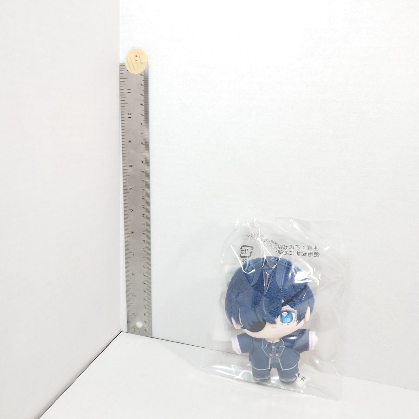 Ciel Phantomhive Black Butler Itsuinui Plush