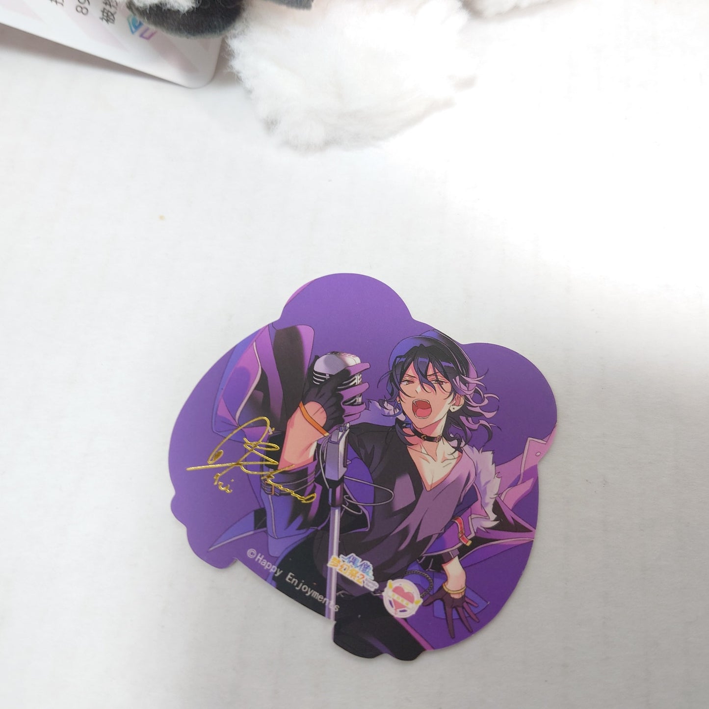 Rei Sakuma UNDEAD Ensemble Stars CN Scarf Muffler