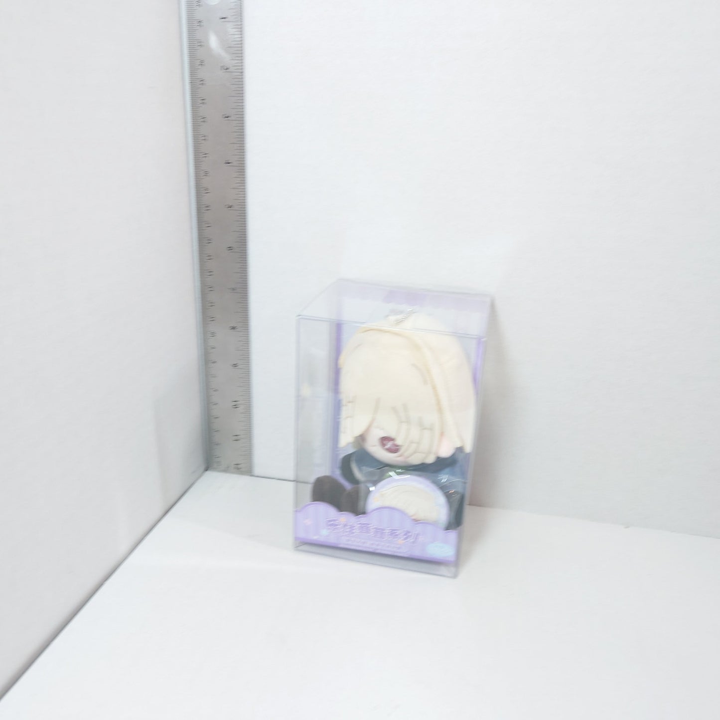 Andrew Kreiss (Gravekeeper) Identity V Plush