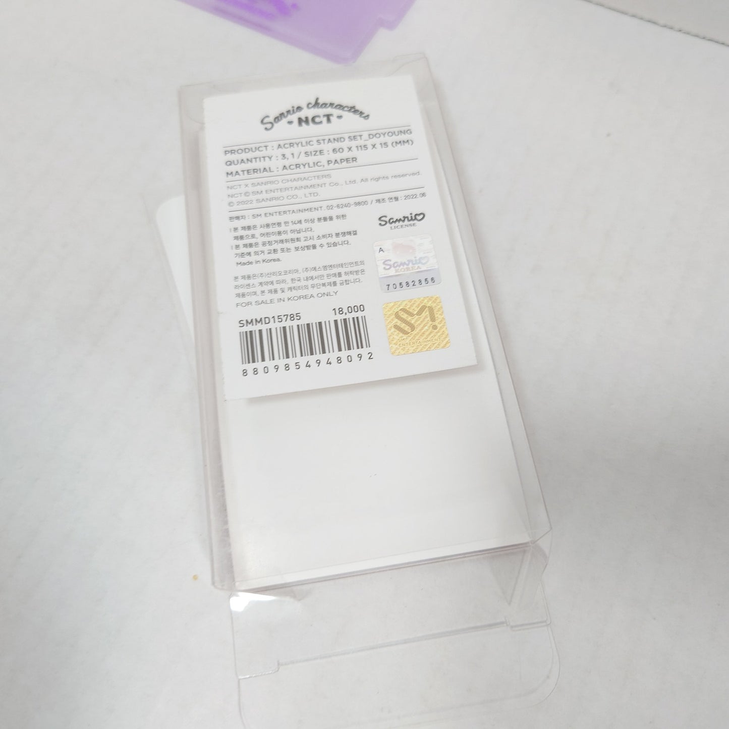NCT x Sanrio Doyoung & Kuromi Acrylic Stand & Photocard Set