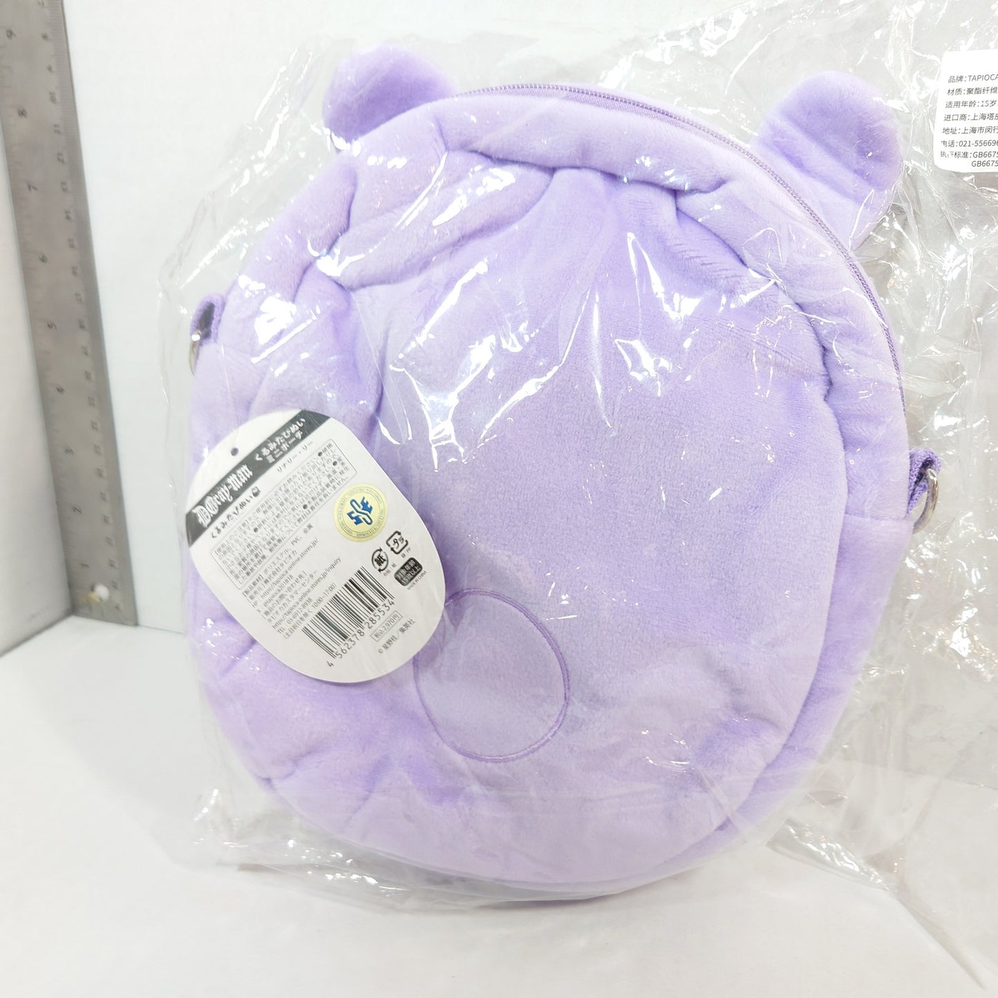 Lenalee Lee D.Gray-man Pouch Itabag