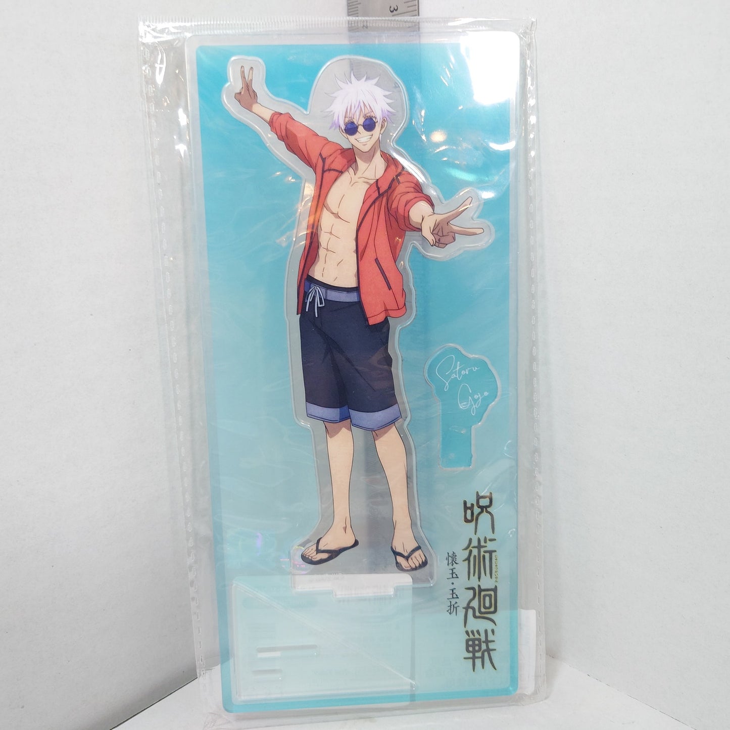 Satoru Gojo Jujutsu Kaisen Acrylic Stand Technical High Okinawa Ver