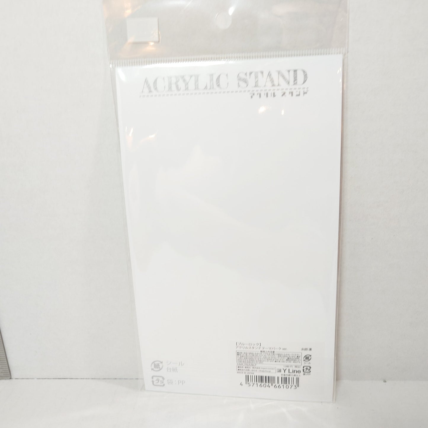Rin Itoshi Blue Lock Acrylic Stand