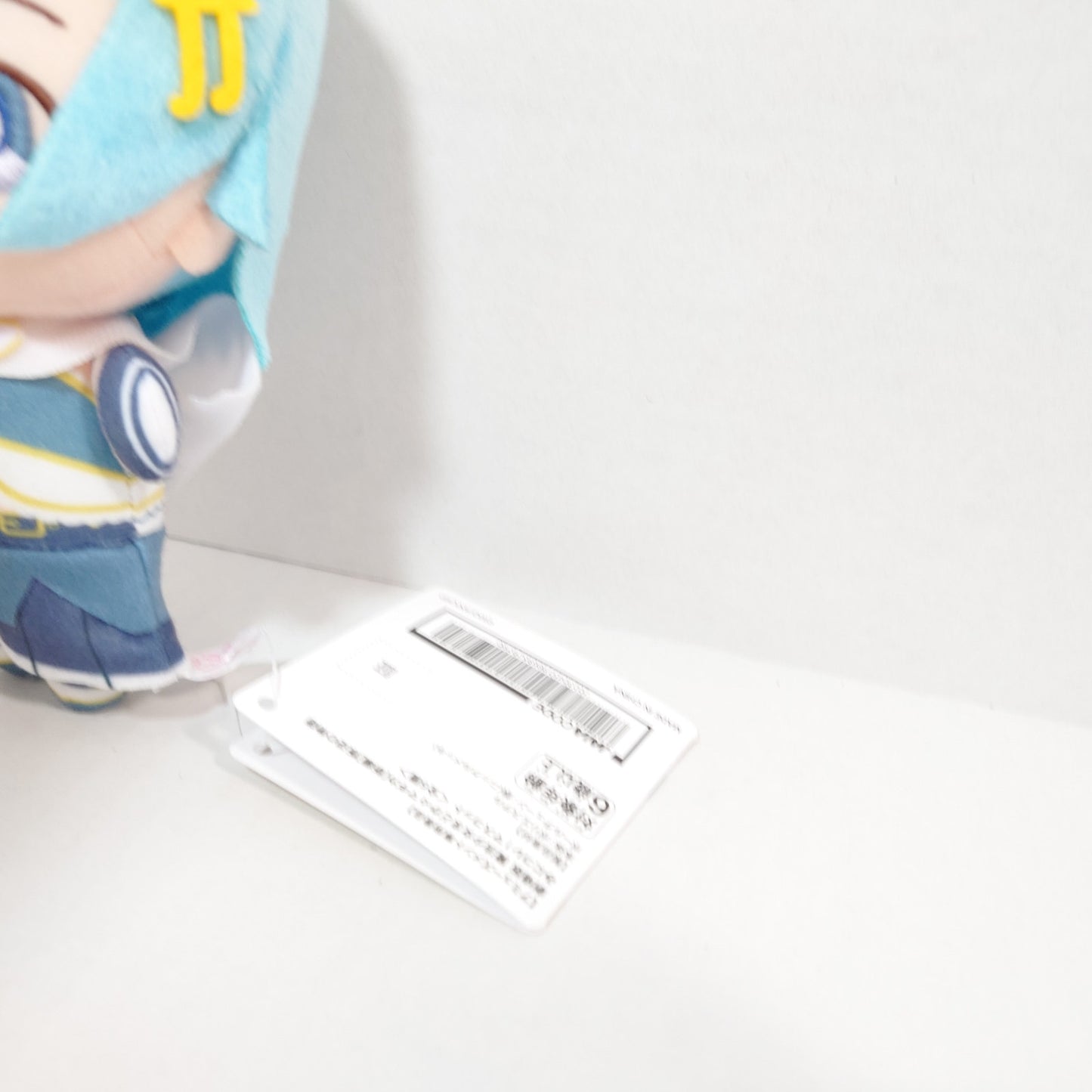 Sayaki Miki Madoka Magica MiniKore Plush