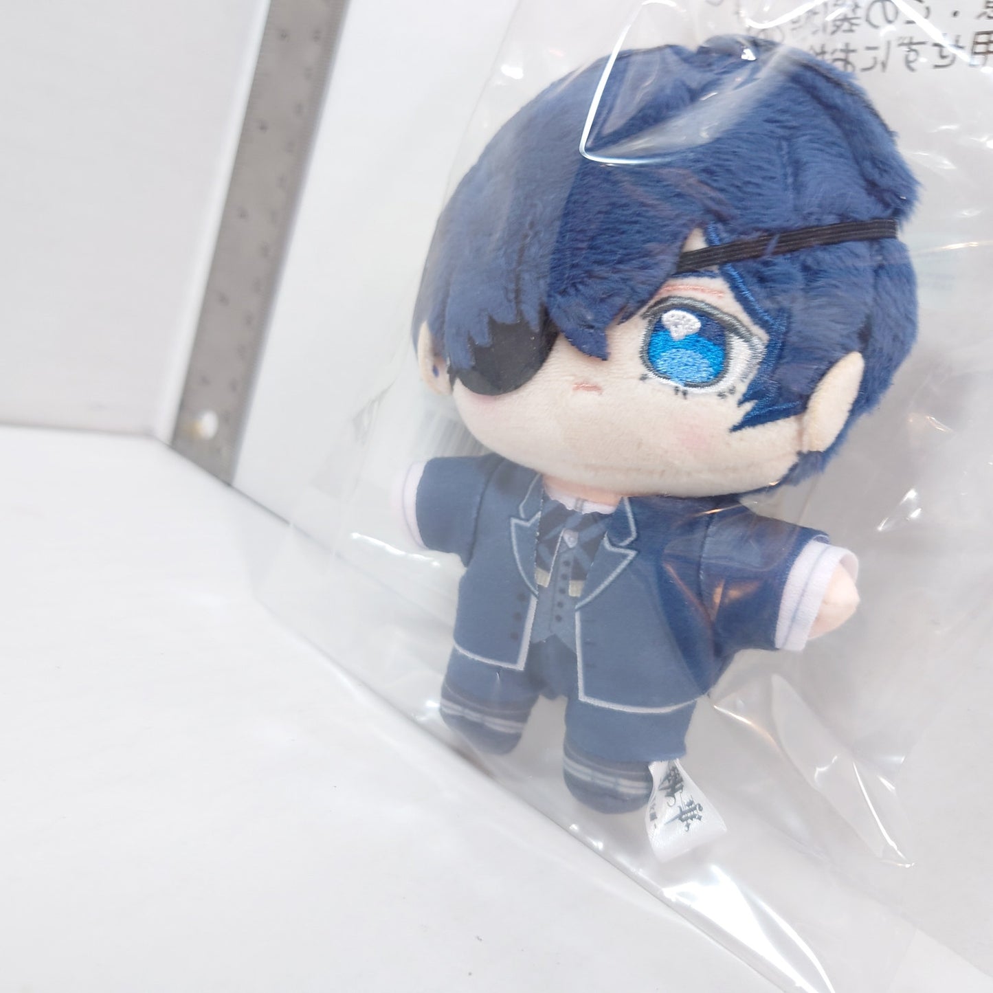 Ciel Phantomhive Black Butler Itsuinui Plush