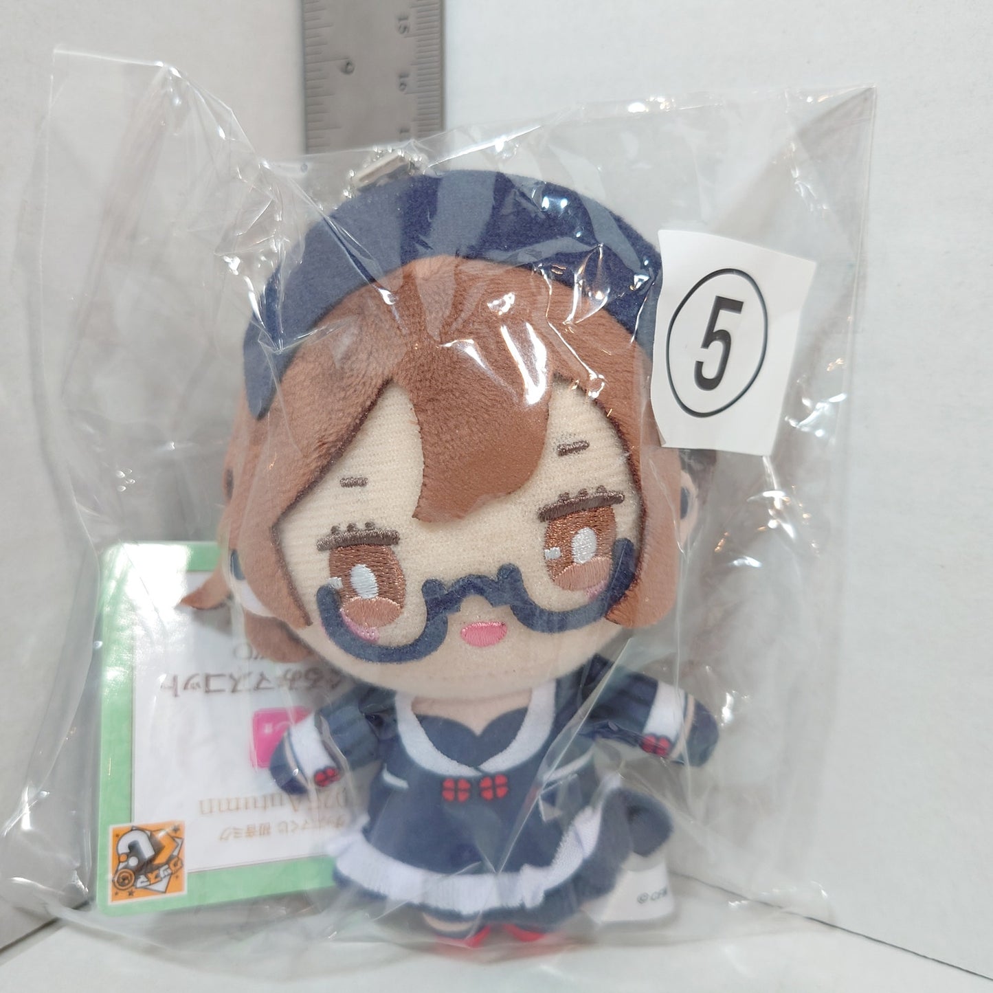 MEIKO Vocaloid GoodSmile Company Autumn 2025 Kuji Plush