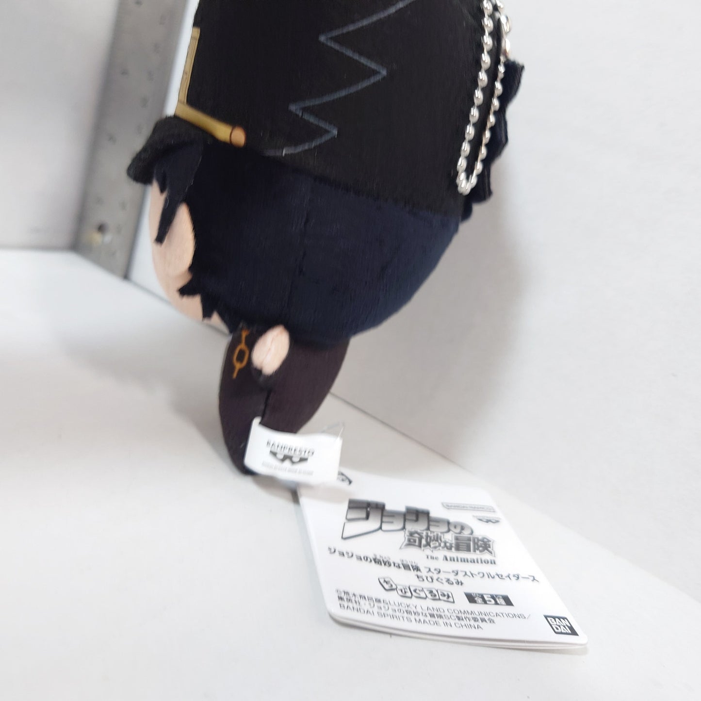 Jotaro Kujo JOJO's Bizarre Adventure Part 3 Stardust Crusaders Chibigurumi Plush