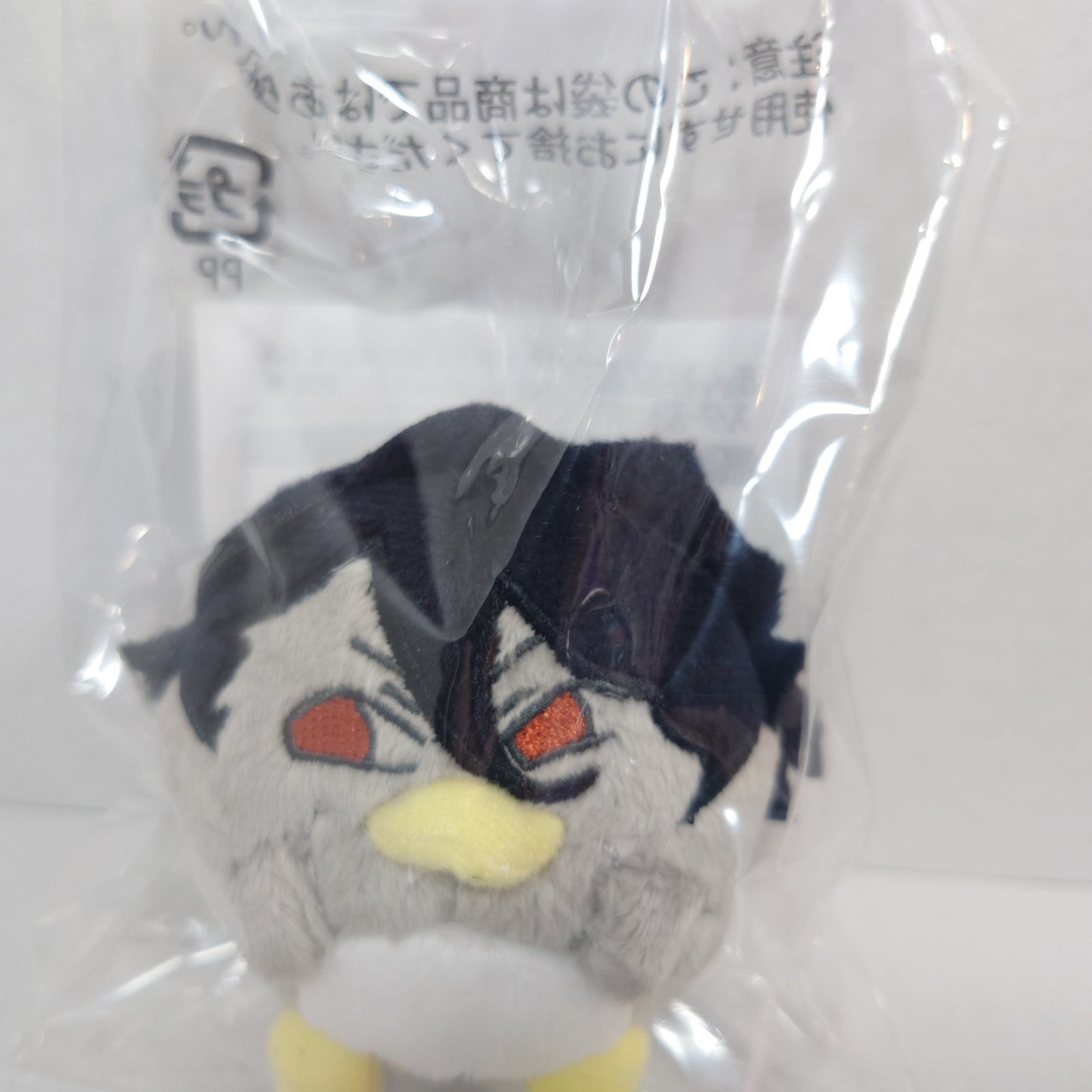 Rei Sakuma UNDEAD Ensemble Stars Okawa Bkub Plush