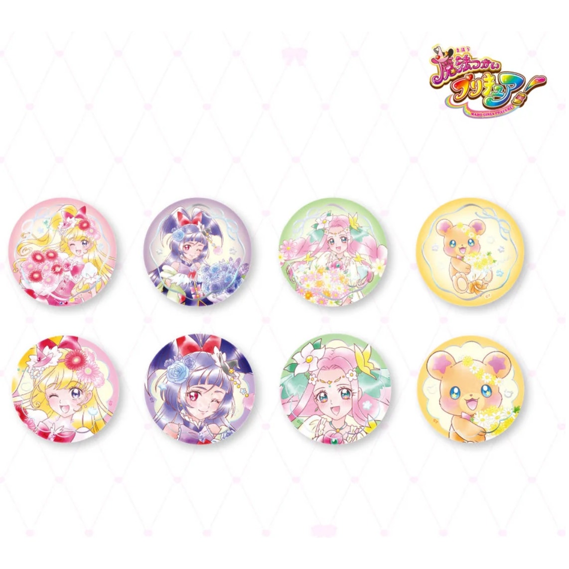 Maho Tsugai Pretty Cure! (Precure ) 10th Anniversary Collab Badge Box