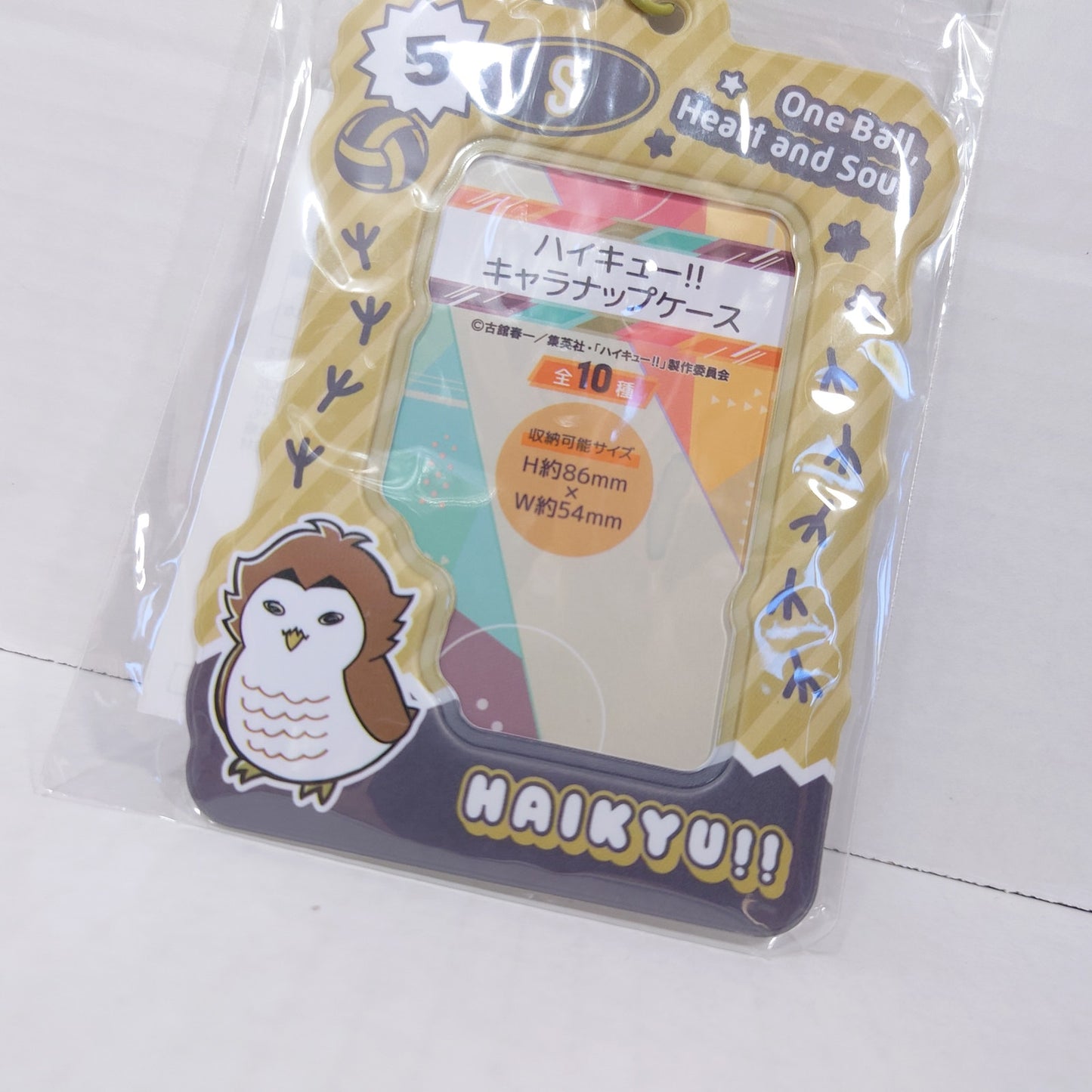 Keiji Akaashi Haikyuu Photocard Holder