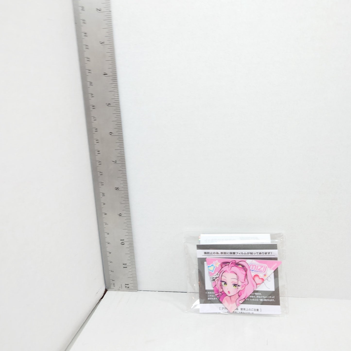 Mizi Alien Stage Find your Plus One! Magnet