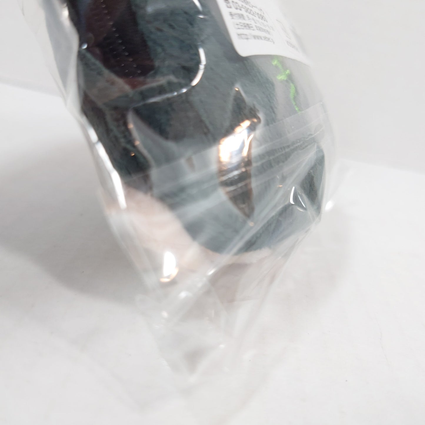 Kirishima Miyama Yakuza Fiance Face Coin Pouch Plush