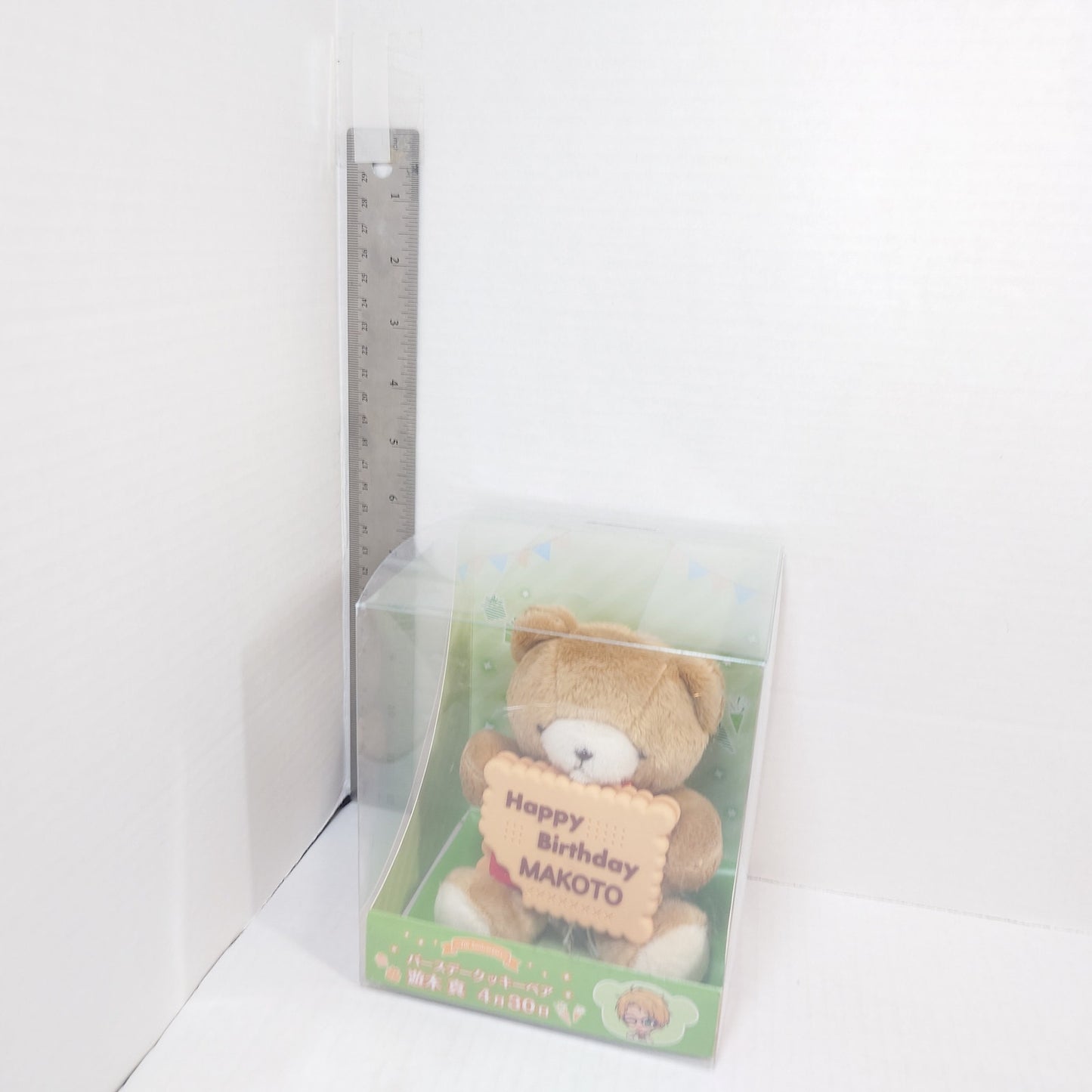 Makoto Yuuki Trickstar Ensemble Stars Birthday Bear