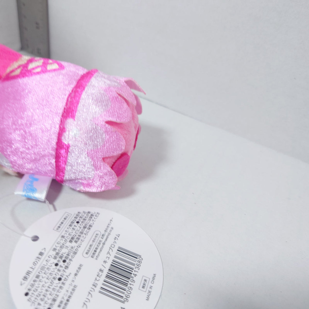 Cure Blossom Heartcatch Pretty Cure! (Precure) Odetama Plush