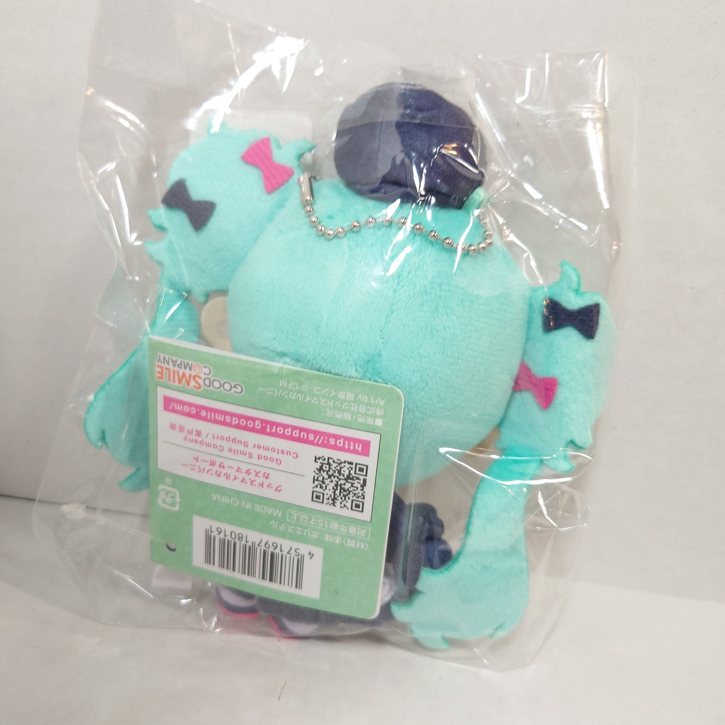 MIKU HATSUNE Vocaloid GoodSmile Company Autumn 2025 Kuji Plush