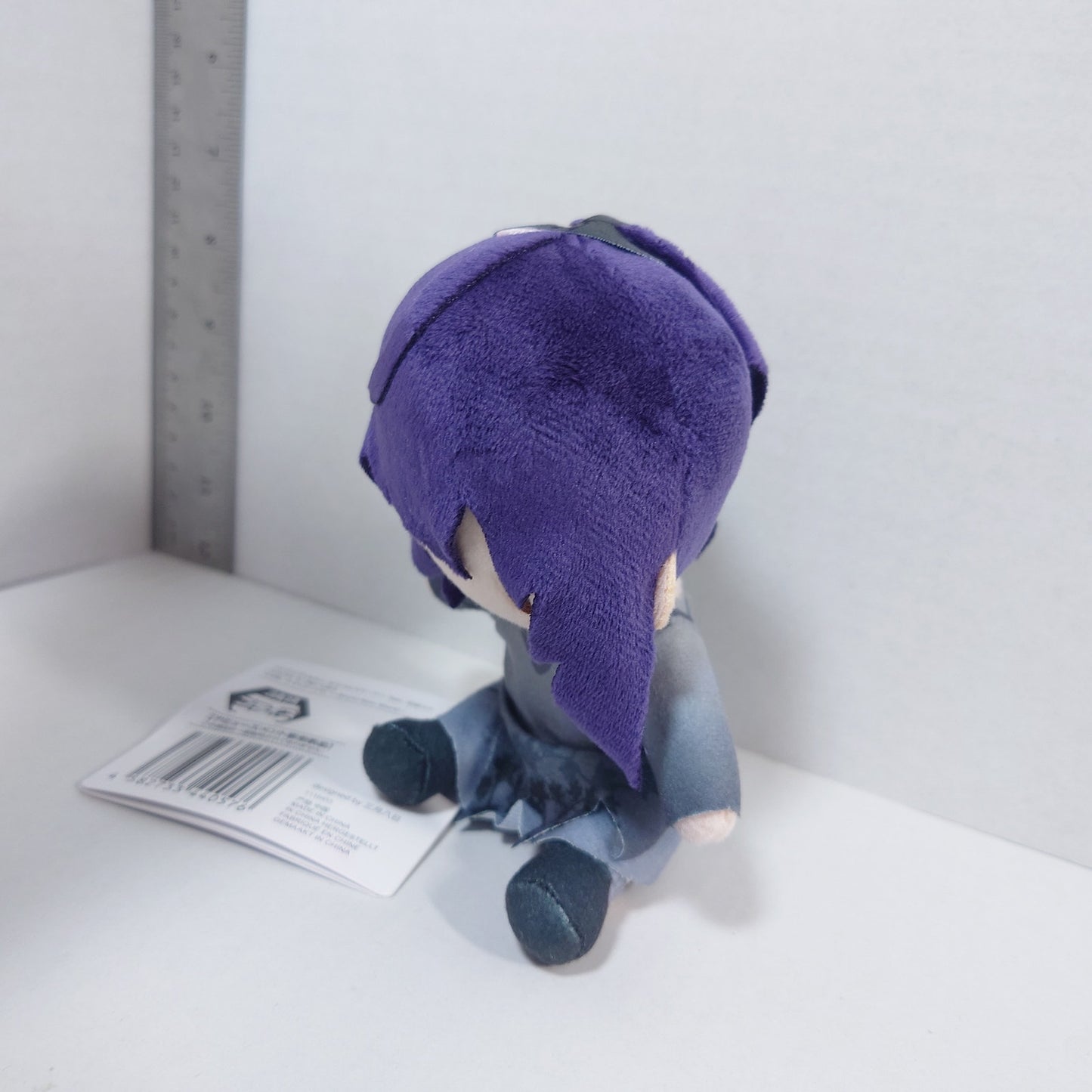 Mafuyu Asahina 25-ji, Nightcord de Project Sekai Fuwapuchi Plush