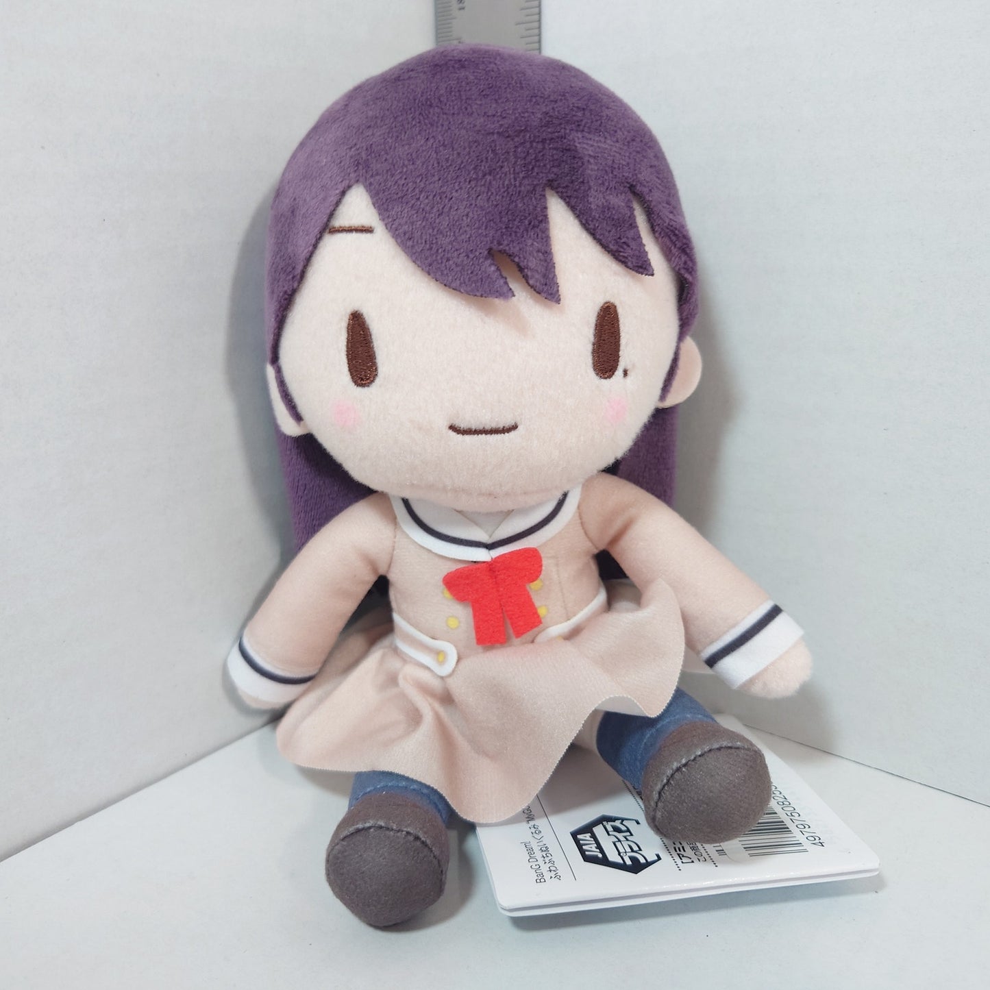 Taki Shiina MyGO!!!!! Bang Dream Fuwapuchi Plush
