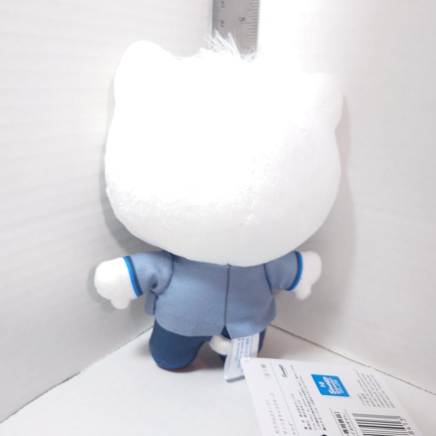 Dear Daniel Leo/Need Project Sekai x Sanrio Plush Ichika Hoshino Ver.