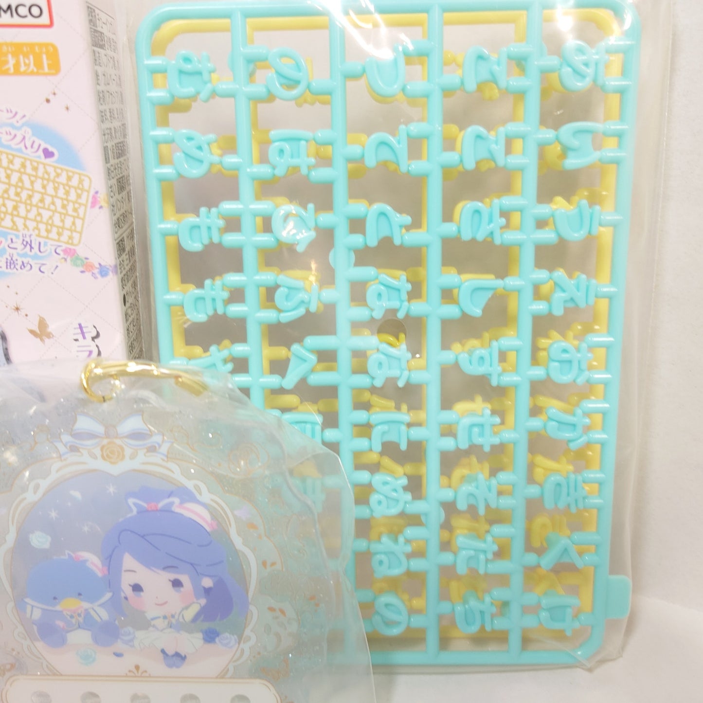 Cure Aqua x Tuxedo Sam Yes! Pretty Cure (Precure) x Sanrio Keychain