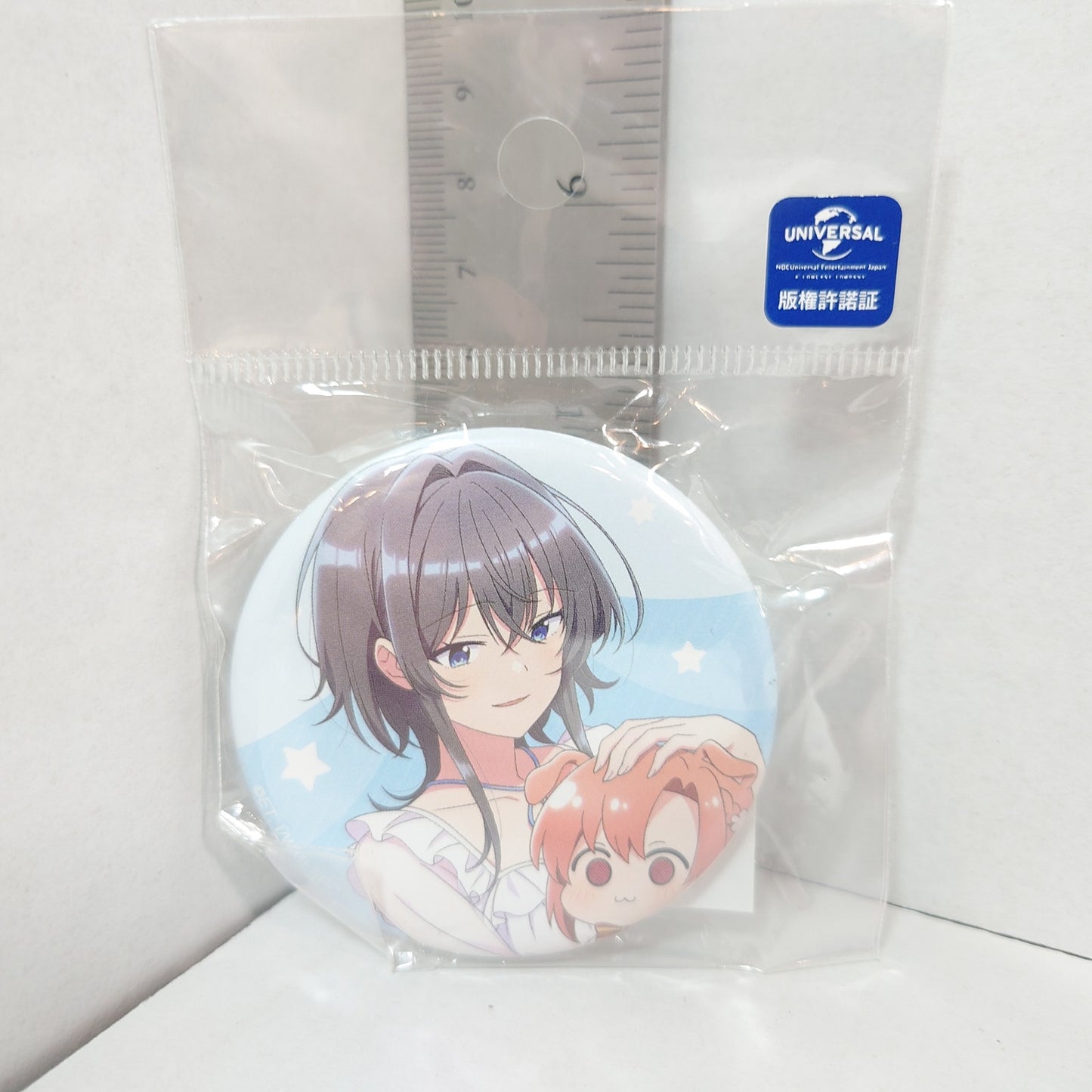 Sasayaku You ni Koi wo Utau Button Pin
