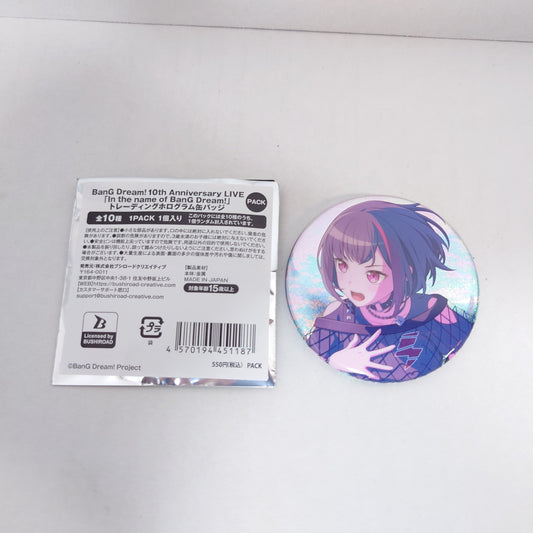Ran Mitake Afterglow Bang Dream! 10th Anniversary Badge