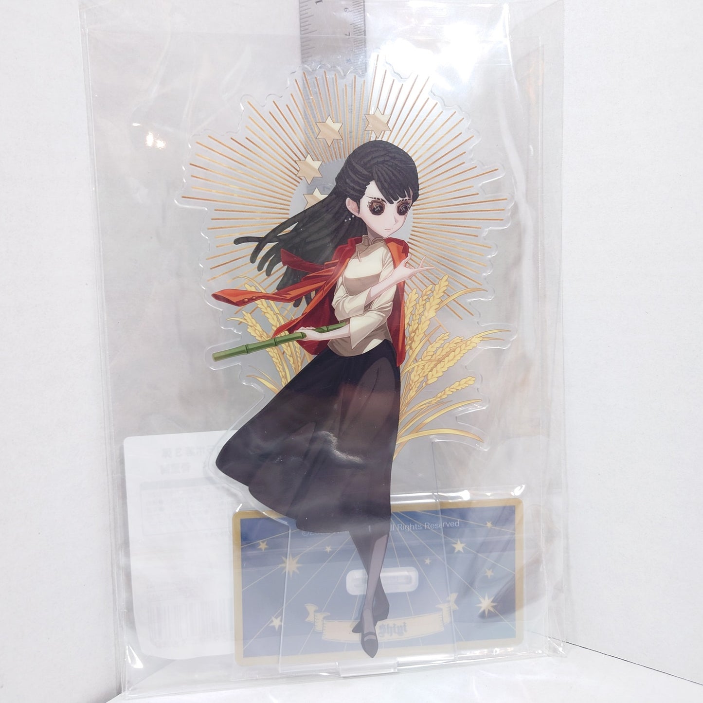 Qi Shiyi (Antiquarian) Identity V Hotel Collab Acrylic Stand