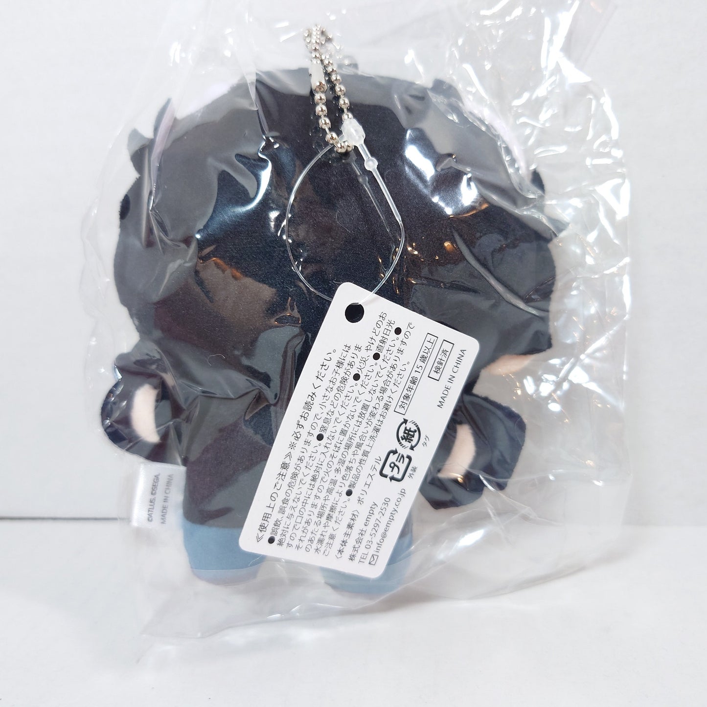 Persona 5 The Royal x Okawa Bkub Sensei Plush Charm Rank 5 Ver.