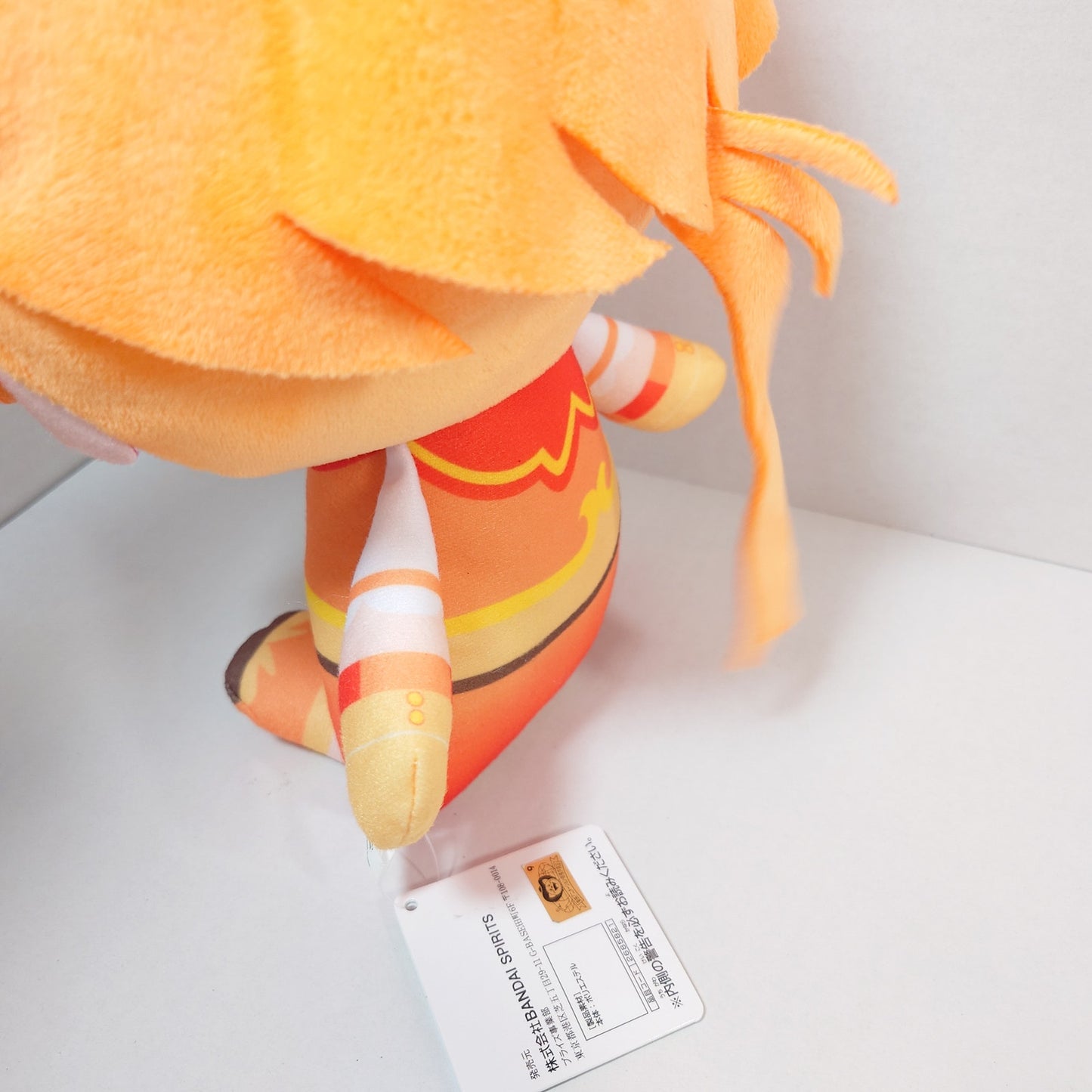 Cure Wing Hirogaru Sky! Pretty Cure Plush