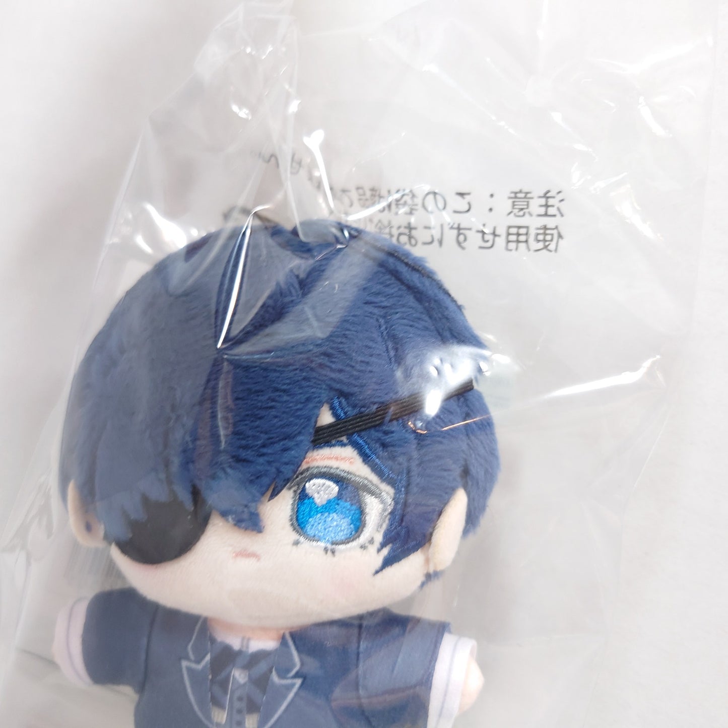 Ciel Phantomhive Black Butler Itsuinui Plush