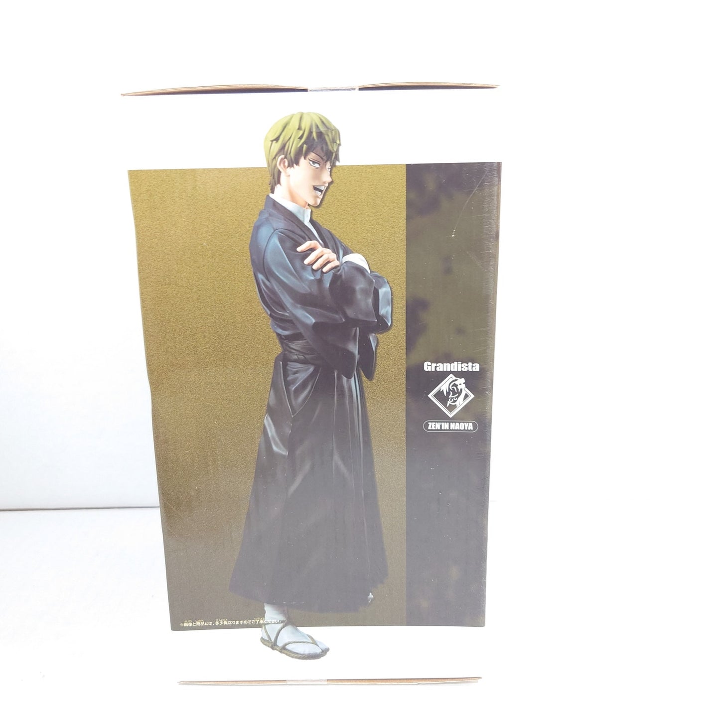 Naoya Zenin Jujutsu Kaisen Grandista Figure