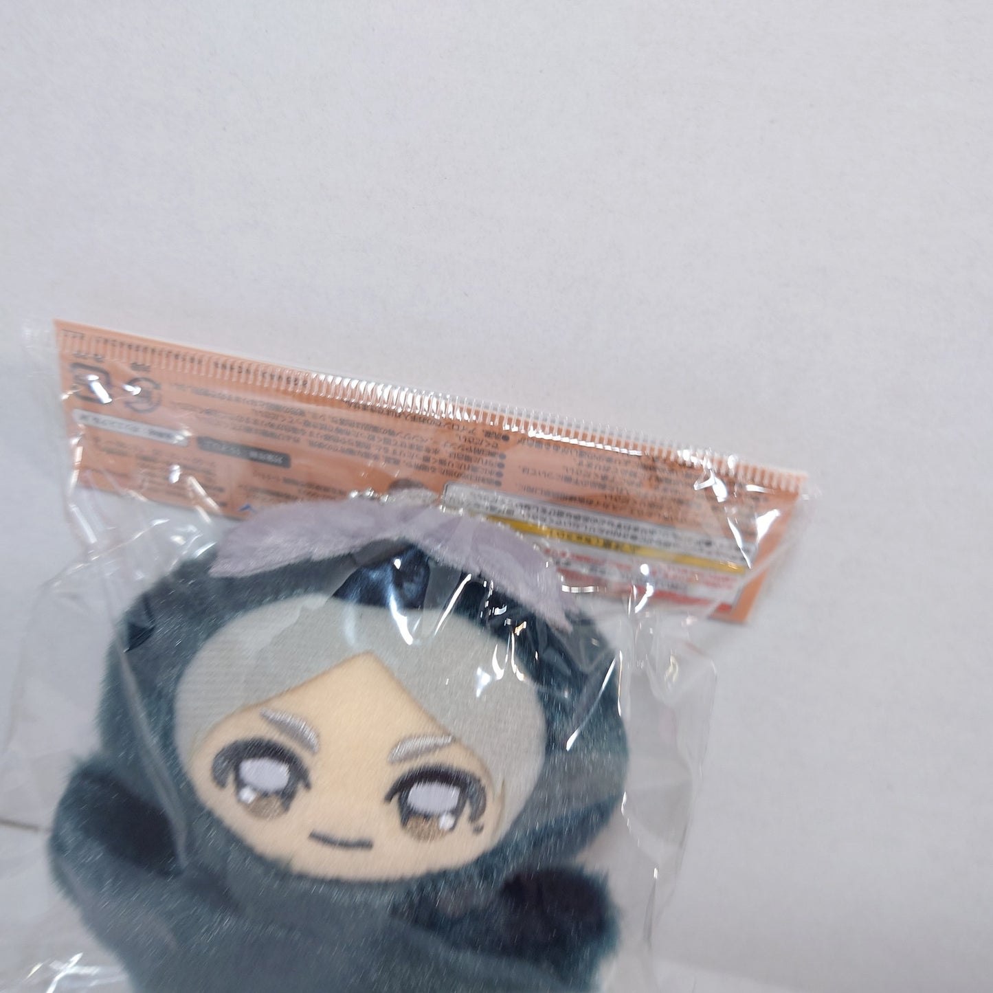 Koshi Sugawara Haikyuu!! Chimikemo Plush