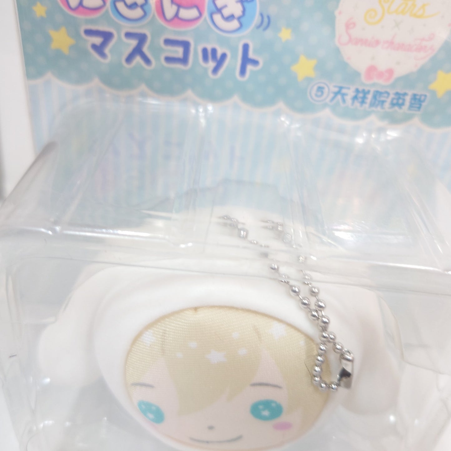 Eichi Tenshouin fine Ensemble Stars x Sanrio Omanjuu Plush Cinnamoroll Ver